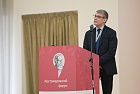 КФ_День_1_0251.jpg