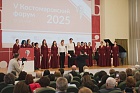 КФ_День_1_0319.jpg