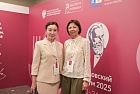 КФ_День_1_0036.jpg