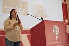 КФ_День_1_0559.jpg