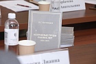 4V0A6889.JPG